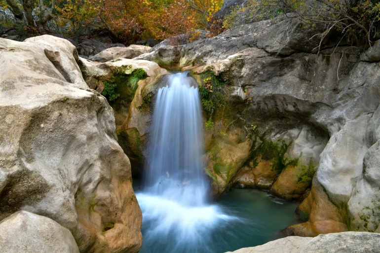 Doğa Harikası Yazılı Kanyon